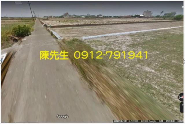 台南農地法拍-7