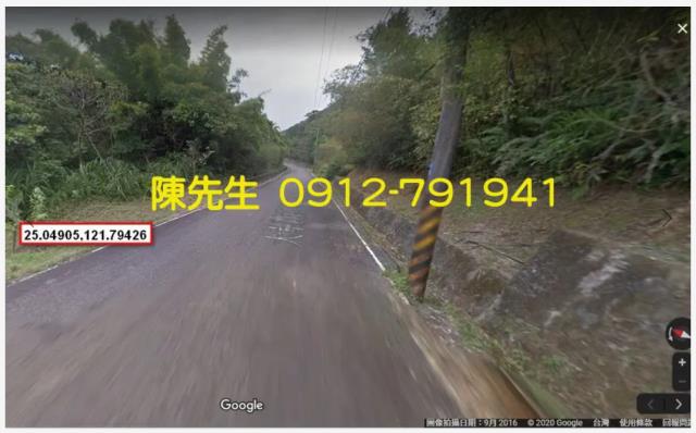 新北拍賣農地-0