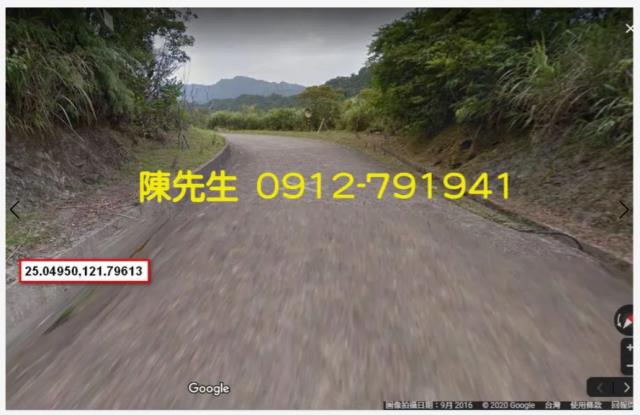 新北拍賣農地-2