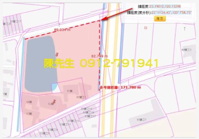 台南建地拍賣-6