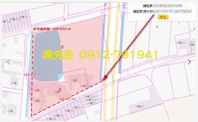 台南建地拍賣-7