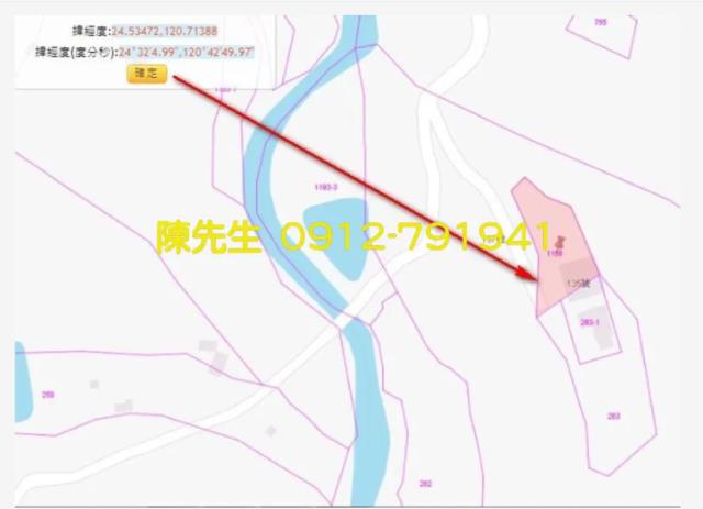 苗栗法拍建地-12