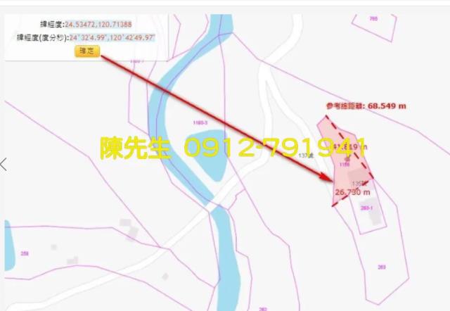 苗栗法拍建地-5
