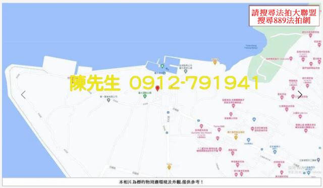 澎湖建地法拍-9