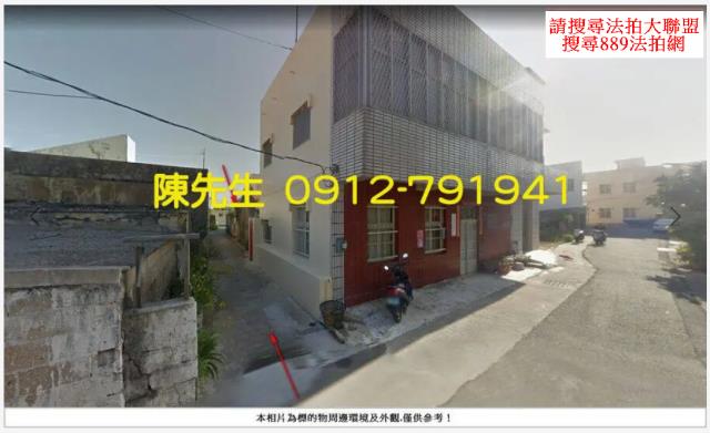澎湖建地法拍-10