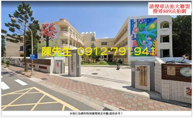 澎湖建地法拍-5