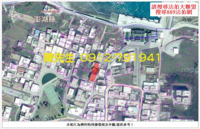 澎湖建地法拍-6
