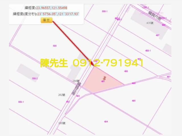 花蓮吉安農地法拍-12