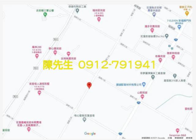 花蓮吉安農地法拍-8