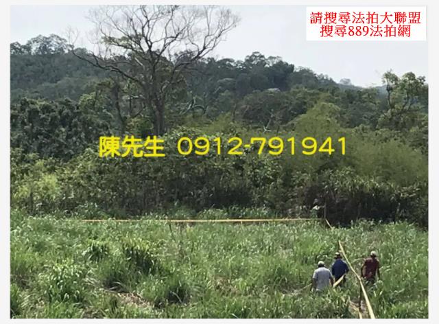 苗栗三灣農地-11