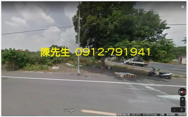 雲林西螺法拍其他使用區或特定-2