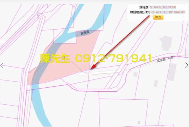 屏東里港法拍水利用地-12