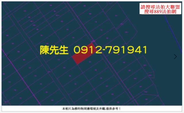 金門金沙農地法拍-6