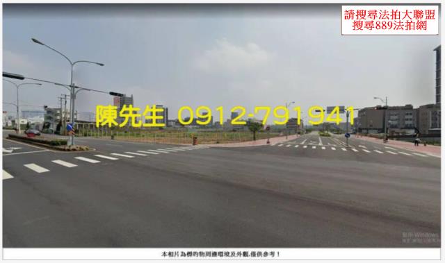 苗栗竹南住宅地法拍-12