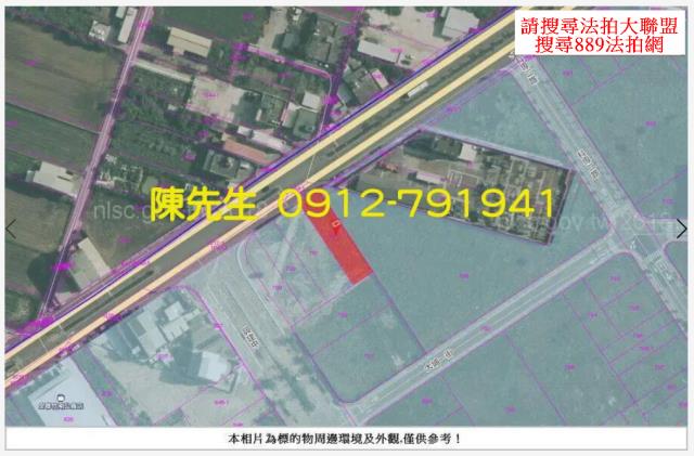 苗栗竹南住宅地法拍-6