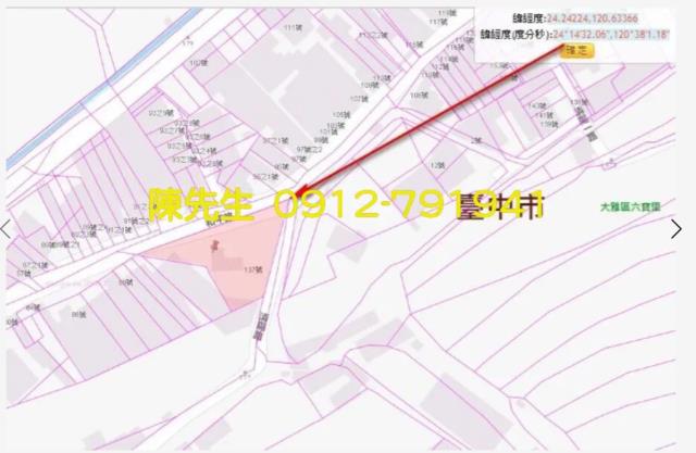 台中大雅法拍鄉村區遊憩用地-12