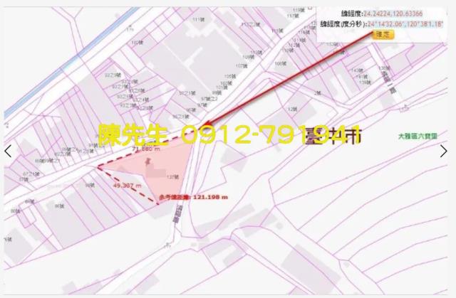 台中大雅法拍鄉村區遊憩用地-5
