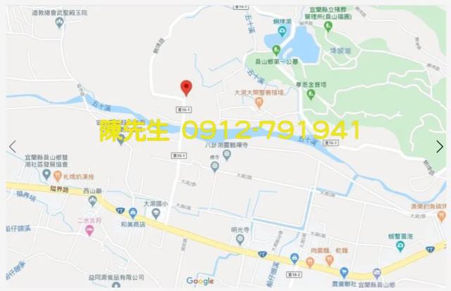 宜蘭員山法拍農地-9