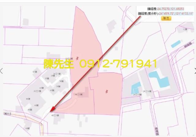 宜蘭員山法拍農地-3