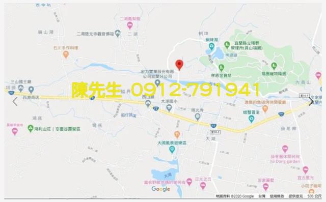 宜蘭員山農地法拍-2