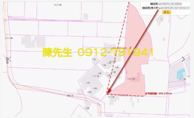 宜蘭員山農地法拍-4