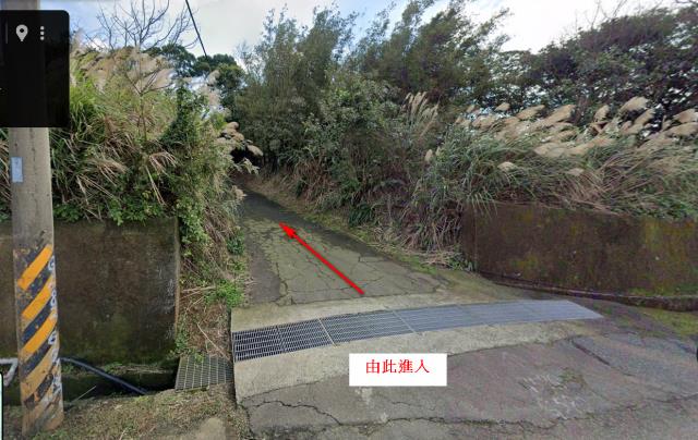 新北三芝法拍農地-0