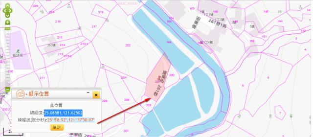 台北法拍種菜地-10