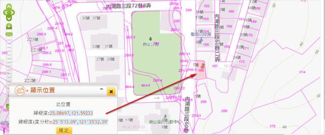 台北法拍建地-2