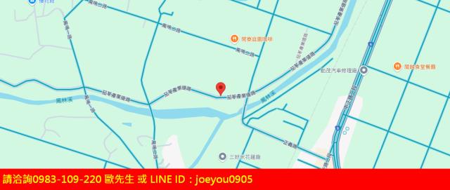 花蓮法拍農地-5