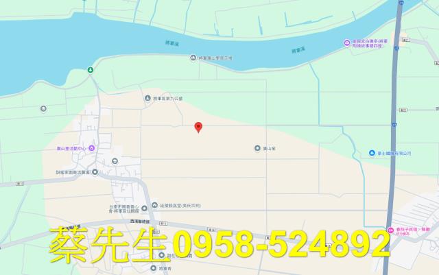 將軍農地法拍-7