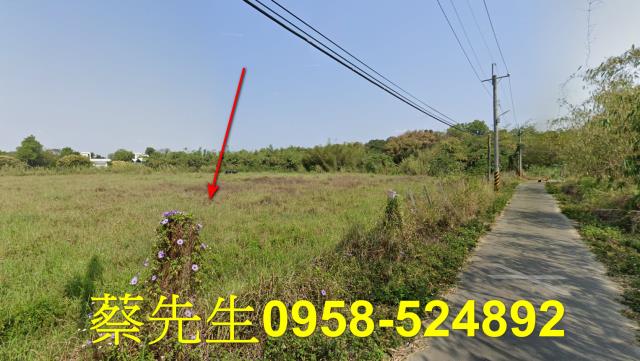 白河農地法拍-3