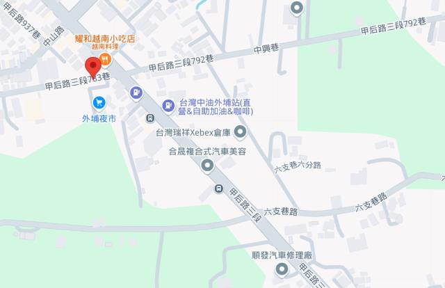 台中農地法拍-14