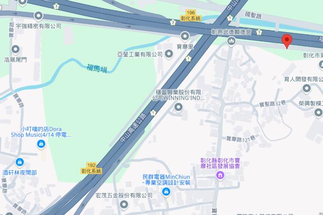 彰化市法拍農地-5