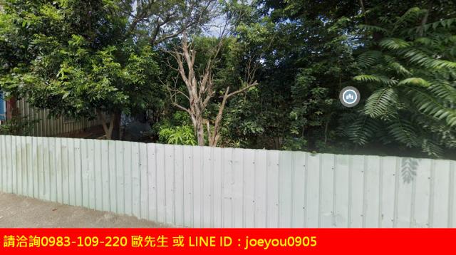 龍潭農地法拍-1