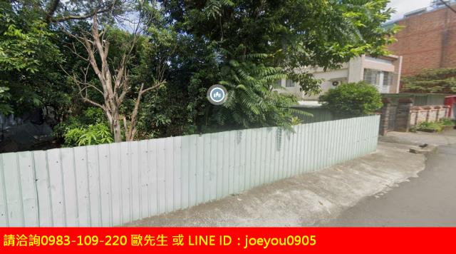 龍潭農地法拍-3