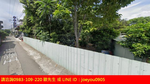 龍潭農地法拍-8