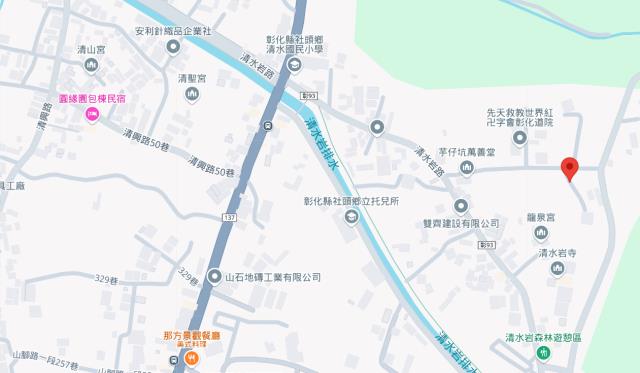 社頭法拍農地-11
