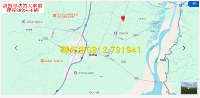 花蓮鳳林農地法拍-6