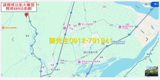 花蓮壽豐農地法拍-6