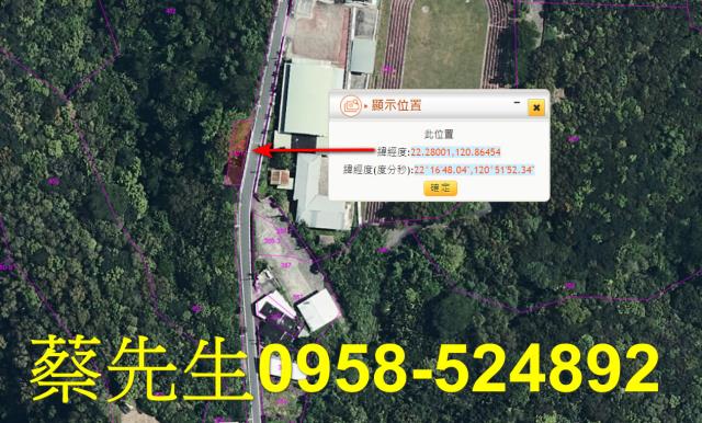 台東達仁農地法拍-10