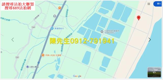 玉里農地法拍-5