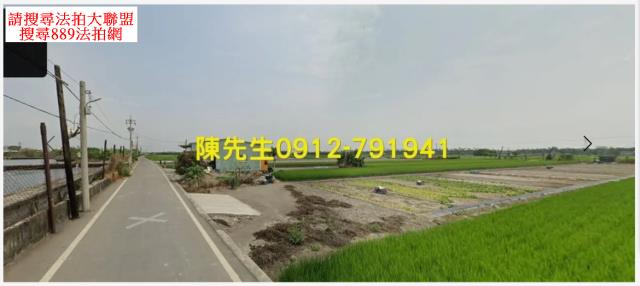 屏東新園農地法拍-9