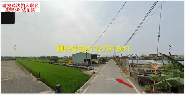 屏東新園農地法拍-10