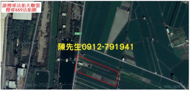 屏東新園農地法拍-11