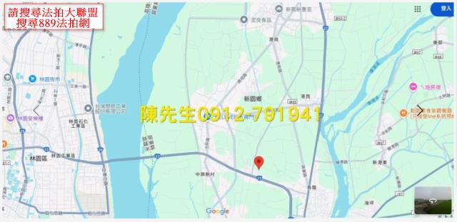 屏東新園農地法拍-6