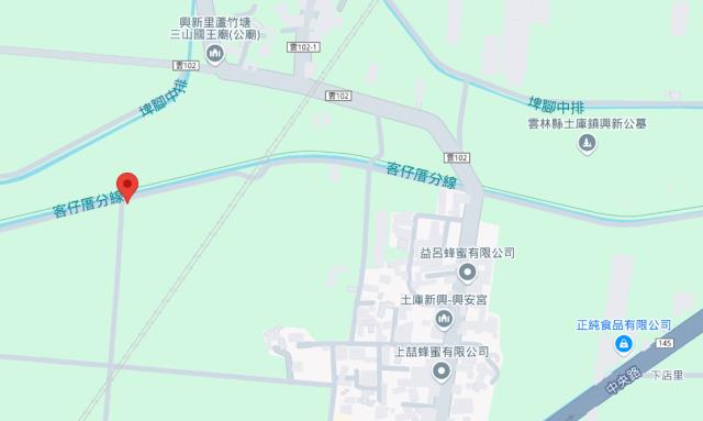 雲林大埤農地拍賣-5