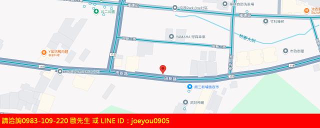 新竹新埔拍賣建地-13