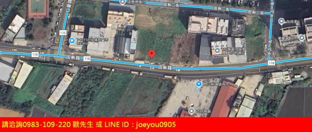 新竹新埔拍賣建地-14
