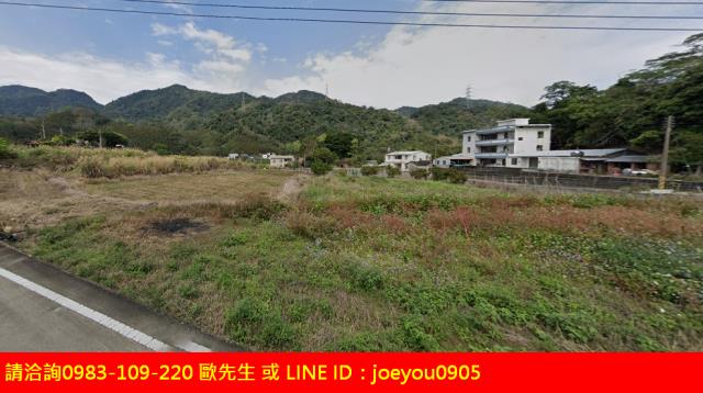 獅潭法拍農地-2