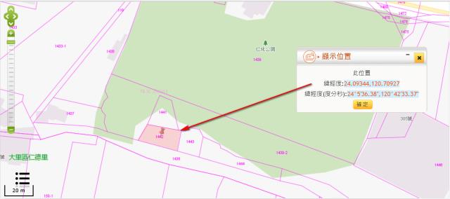 大里農地拍賣-11